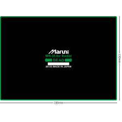 MARUNI MR-35 130x180mm...